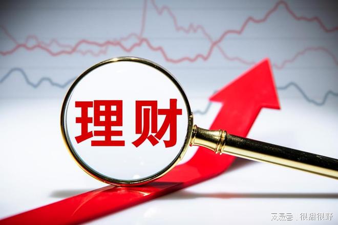 伦敦金开户最低入金多少?30美元即可!